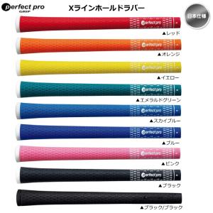 パーフェクトプロ Xホールド ラバー ウッド・...の詳細画像2