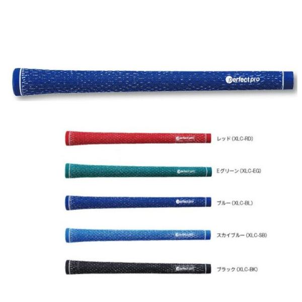 パーフェクトプロ Xラインコード ウッド・アイアン用グリップ PERFECT PRO 日本仕様「宅配...