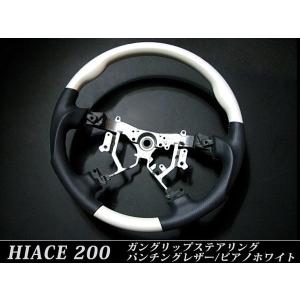 トヨタ ピアノブラック ブラックウッドステアリングハンドル
