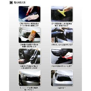 カーライトレンズフィルム 粘着シート 30cm...の詳細画像2