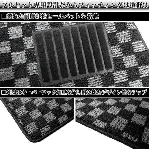 デリカ D5 系 フロアマット 7Pセット 黒...の詳細画像1