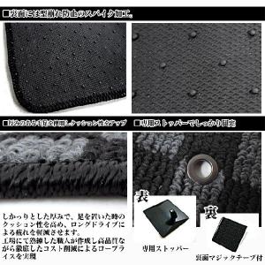 デリカ D5 系 フロアマット 7Pセット 黒...の詳細画像2