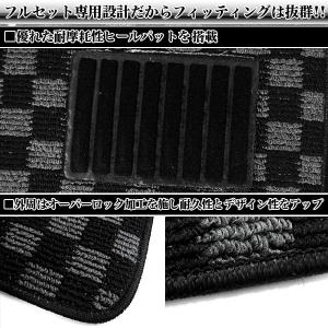ノア ヴォクシー 70 系 フロアマット 13...の詳細画像1