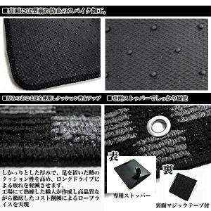 ノア ヴォクシー 70 系 フロアマット 13...の詳細画像2