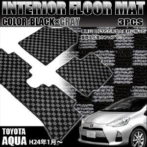 アクア トヨタ 10系 新型 MXPK10 MXPK11 MXPK15 MXPK16 旧型 NHP10