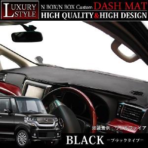 MOONEYES ムーンアイズ ホンダ (HONDA)用 オリジナル ダッシュボード