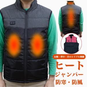 ヒーターベスト 充電式 あったかグッズ バッテリー付き