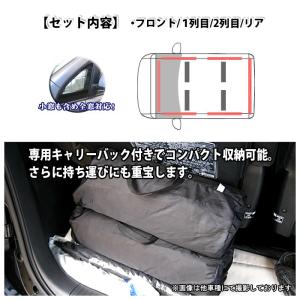 タント タントカスタム LA600S LA61...の詳細画像5