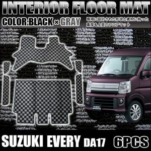 エブリィワゴン DA17W インテリア フロアマット 6P セット チェック柄