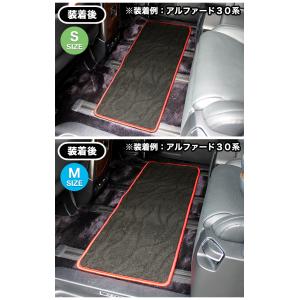 汎用 セカンド サード ラグマット シート フ...の詳細画像2