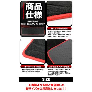 汎用 セカンド サード ラグマット シート フ...の詳細画像5