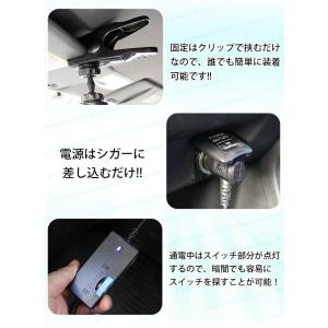 車載用 扇風機 クリップ付 角度調整可能 風量...の詳細画像3