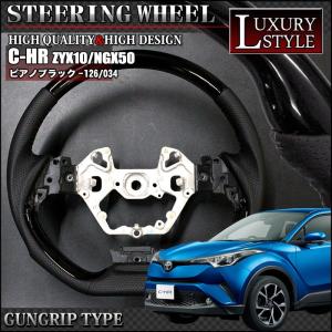 トヨタ（TOYOTA） TOYOTAトヨタ純正 C-HR エアバッグASSY 73910-10020