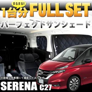 Aizu（アイズ） マルチシェード・シルバー／グレー フロント（5枚