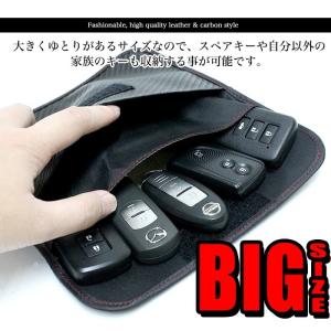 リレーアタック防止キーケース カーボン調 スマ...の詳細画像3