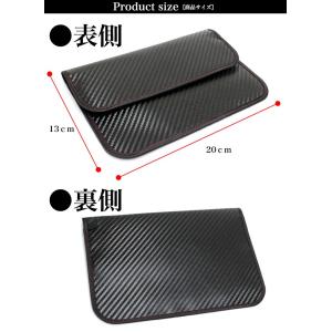 リレーアタック防止キーケース カーボン調 スマ...の詳細画像5