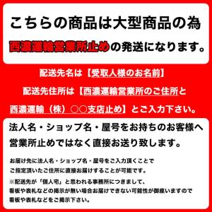 ハイエース 200系 全年式対応 標準用 ロー...の詳細画像2