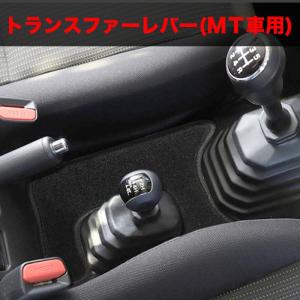 ジムニー JB64W / ジムニー シエラ J...の詳細画像2