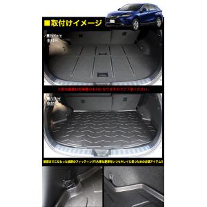 VALFEE バルフィー製 ハリアー 80系 ...の詳細画像2