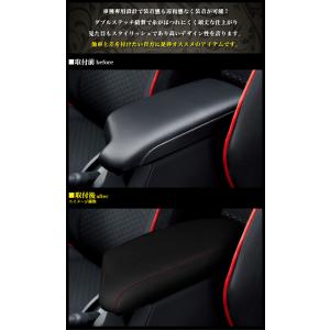 ライズ ロッキー A200A A210A A2...の詳細画像1