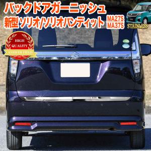 ドライブシャフト リビルト品 トヨタ アリスト クラウンマジェスタ