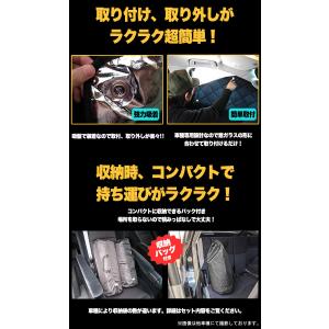カローラツーリング 210 系 日除け 紫外線...の詳細画像3