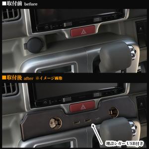 エブリイワゴン DA17W エブリイバン da...の詳細画像2