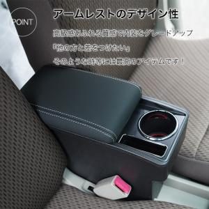 エブリイバン da17v 系 アームレスト コ...の詳細画像1