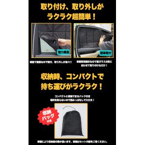 フリード GB5 GB6 GB7 GB8 折り...の詳細画像3