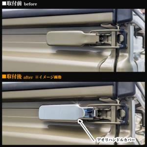 ハイゼット トラック ジャンボ S500P S...の詳細画像2