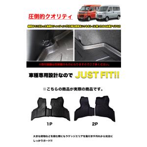 ハイゼットカーゴ アトレー S700 S710...の詳細画像2