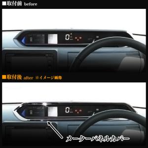 タント タントカスタム LA650S LA66...の詳細画像2