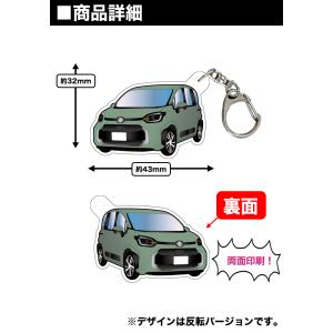 シエンタ 10 系 車種別 イラスト アクリル...の詳細画像4