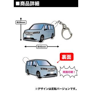 ステップワゴン RP6 RP7 RP8 系 車...の詳細画像4