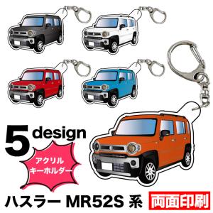 ハスラー MR52S MR92S 系 車種別 イ...の商品画像