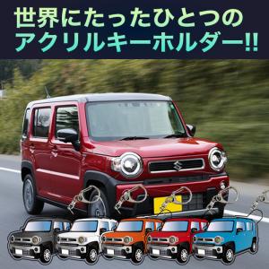 ハスラー MR52S MR92S 系 車種別 ...の詳細画像1