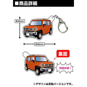 ハスラー MR52S MR92S 系 車種別 ...の詳細画像4