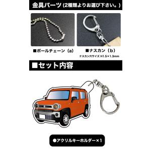 ハスラー MR52S MR92S 系 車種別 ...の詳細画像5