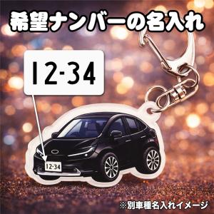 ジムニー 車種別 イラスト アクリルキーホルダ...の詳細画像1