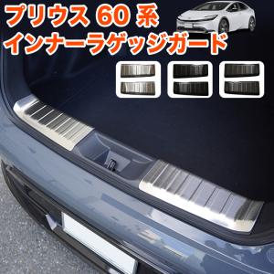 トヨタ 60 プリウス MXWH60 スーパー ローダウン サスペンション F:37