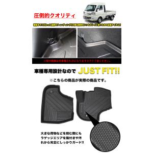 ハイゼット トラック ジャンボ S500P S...の詳細画像2