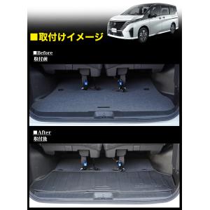 セレナ C28系 3Dラゲッジマット トレイ ...の詳細画像2