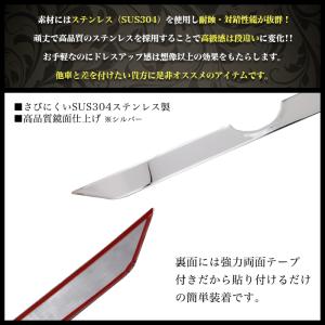 アルファード 40系 リアエンブレムカバー ア...の詳細画像1