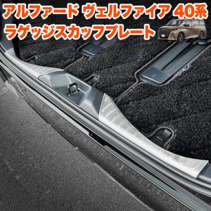トヨタ（TOYOTA） トヨタ純正 アルファード フロントドア