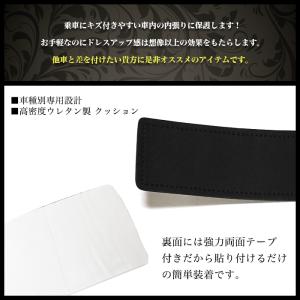 アルファード ヴェルファイア 40 系 コンソ...の詳細画像1