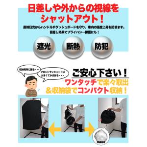アルファード ヴェルファイア 40 系 ワンタ...の詳細画像1