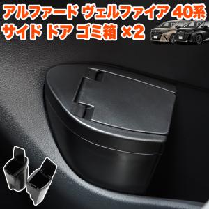 トヨタ（TOYOTA） レクサス純正 室内ハンガー (本革タイプ