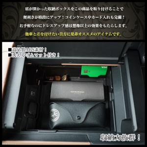 アルファード ヴェルファイア 40 系 センタ...の詳細画像1