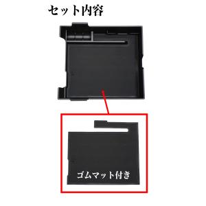 アルファード ヴェルファイア 40 系 センタ...の詳細画像3
