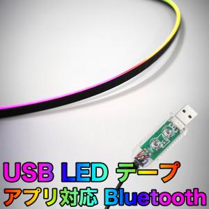 アンダーネオン管キットB ブルー 青 4本 セット 入荷未定 : アンサー